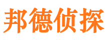 浦江婚外情调查取证